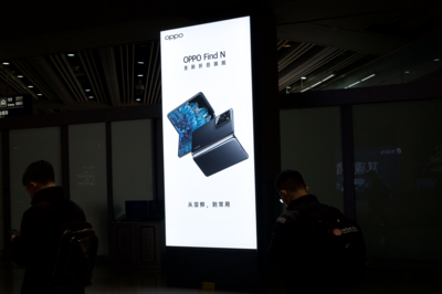 OPPO Find N“广告机”,首款国产UTG折叠屏手机惊艳